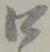 口 위치 확인됨