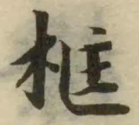 框 위치 확인됨