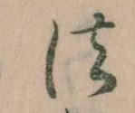 法 위치 확인됨