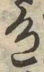 色 위치 확인됨