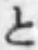 字と