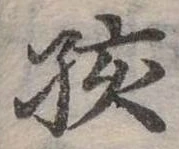 孩 위치 확인됨