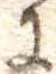 𛂌 위치 확인됨