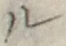 글자 ル