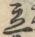 立 위치 확인됨