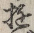 遊 위치 확인됨