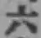 글자 六
