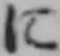 文字に