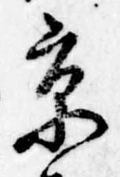 京 위치 확인됨