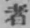 文字者