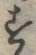 미지정 위치 확인됨