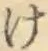 글자 け