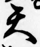 天 위치 확인됨