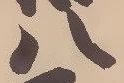 글자 八