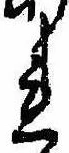 未割り当ての位置