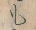 も 위치 확인됨