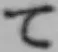 Chữ て