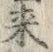 𡨸来