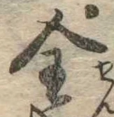 全 위치 확인됨
