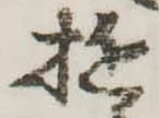 遊 위치 확인됨