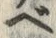 字べ