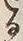 「る」字