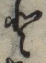 𛁻 위치 확인됨
