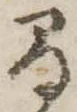 間 위치 확인됨