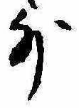 外 위치 확인됨