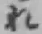 Chữ れ