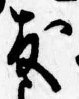 友 위치 확인됨