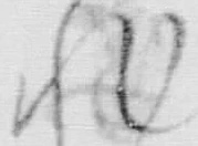 文字七
