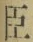 글자 臣
