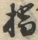 橋の位置