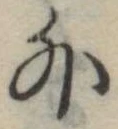 外 위치 확인됨