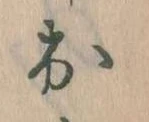 出 위치 확인됨