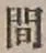 글자 間
