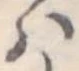 𛂞の位置