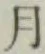 글자 月