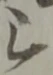 し 위치 확인됨