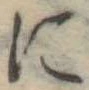 に 위치 확인됨