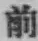 글자 前