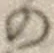 字の