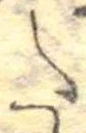 𛁠の位置