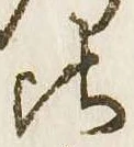 比 위치 확인됨