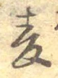 未割り当ての位置