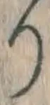 “り”字