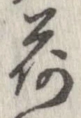 荷 위치 확인됨