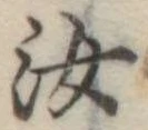 汝 위치 확인됨