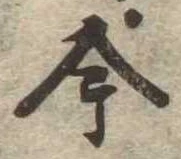 今 위치 확인됨